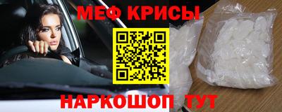 ALPHA PVP Ефремов