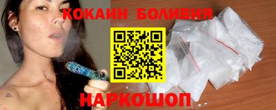 МДПВ Железногорск