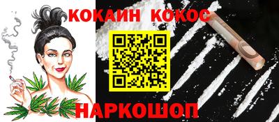 МДПВ Железногорск