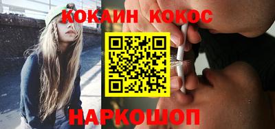 МДПВ Железногорск