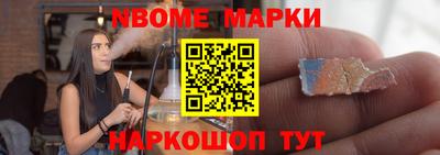 МДПВ Железногорск