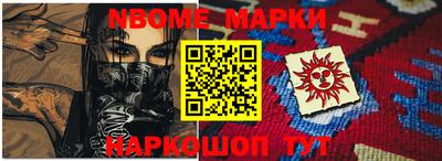 МДПВ Железногорск