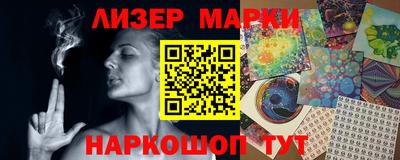 МДПВ Железногорск