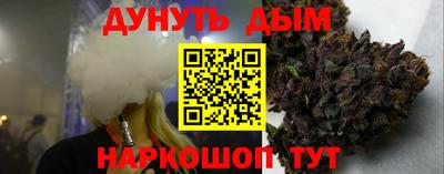 ALPHA PVP Ефремов