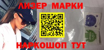 ALPHA PVP Ефремов