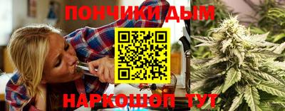 ALPHA PVP Ефремов