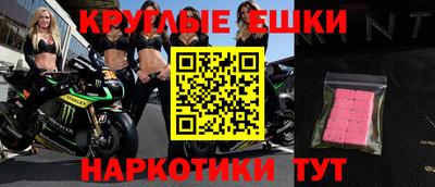 МДПВ Железногорск