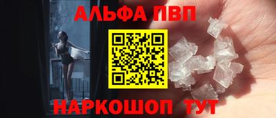 МДПВ Железногорск