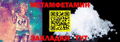 ALPHA PVP Ефремов