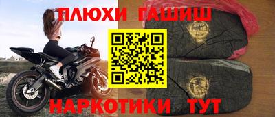 ALPHA PVP Ефремов