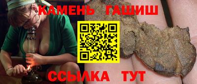 ALPHA PVP Ефремов