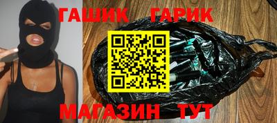 ALPHA PVP Ефремов