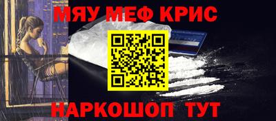 МДПВ Железногорск