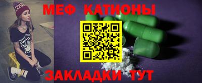 ALPHA PVP Ефремов